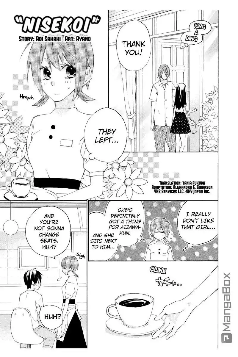 Nisekoi Doumei. Chapter 81 2